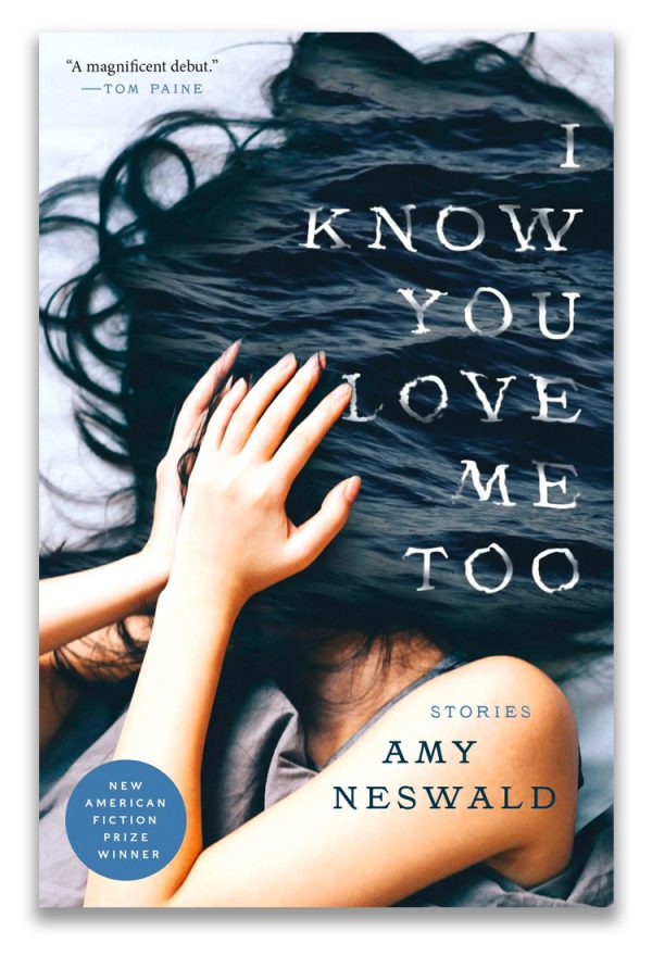 I Know You Love Me, Too | by Amy Neswald